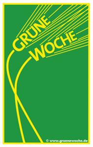  2014年德国柏林绿色周-食品工业、农业及园艺博览会 IGW