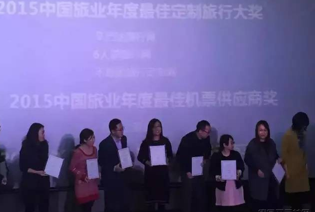 开元周游荣誉加身 锐意创新赢得未来