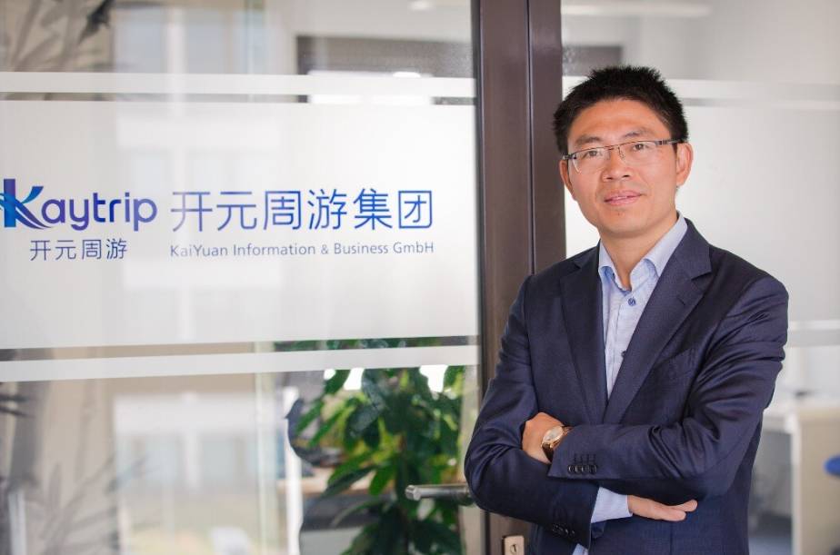 海外创业十五年 开辟旅业新纪元 ——记开元周游集团总裁周鸿图