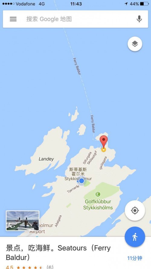 冰岛全览10日深度游