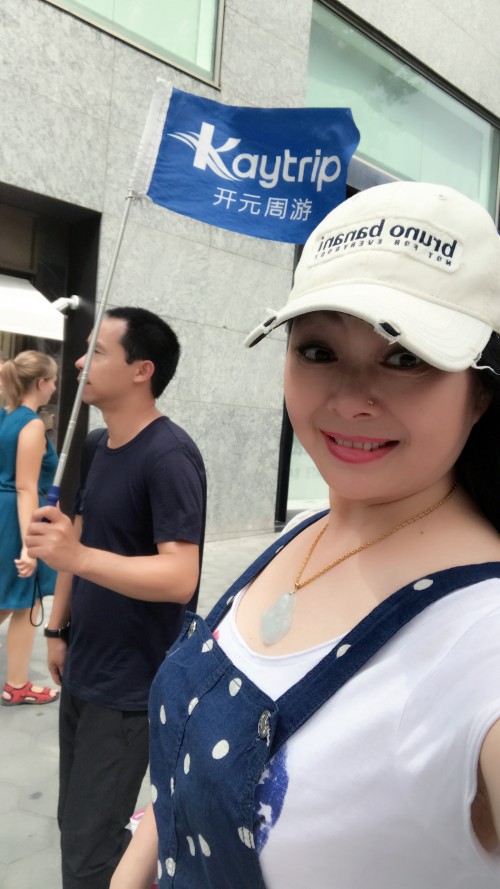 巴塞南法循环线