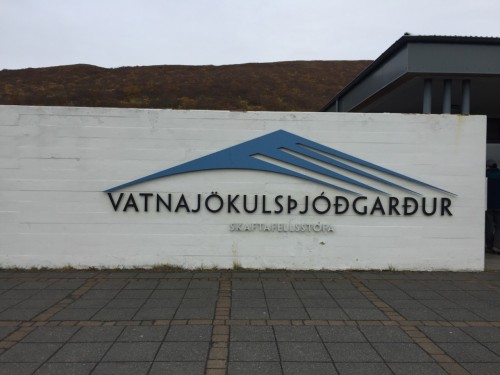 冰岛全览10日深度游