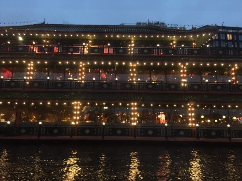 Last Minute - 遍游西欧