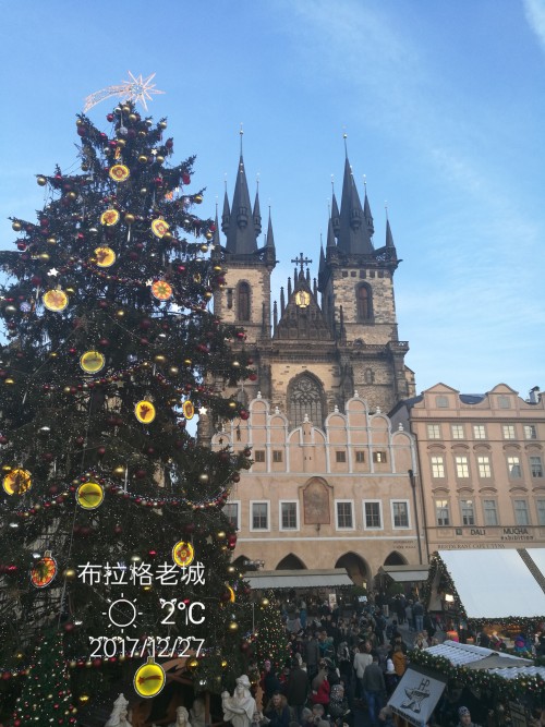 东欧波西米亚风情游