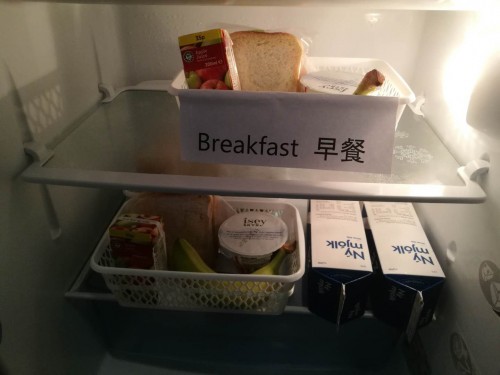 冰与火之歌，冰岛六日五晚深度游