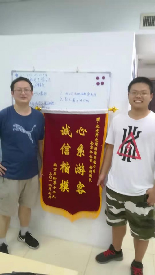 东欧风光及其它