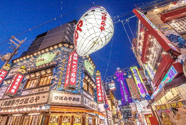 日本5地6日游：大阪+京都+奈良+宇治+神户
