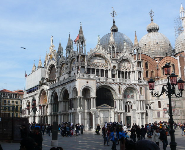 圣马可大教堂及珍宝馆--免排队