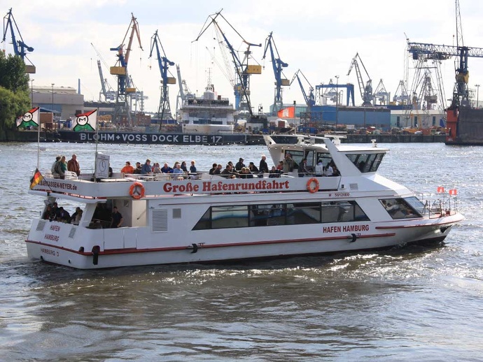 汉堡观光游轮