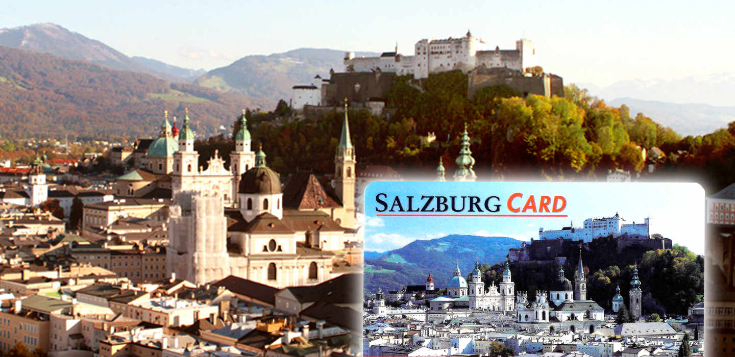 萨尔茨堡卡城市通票