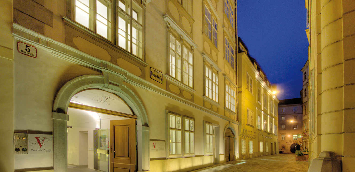 维也纳莫扎特故居