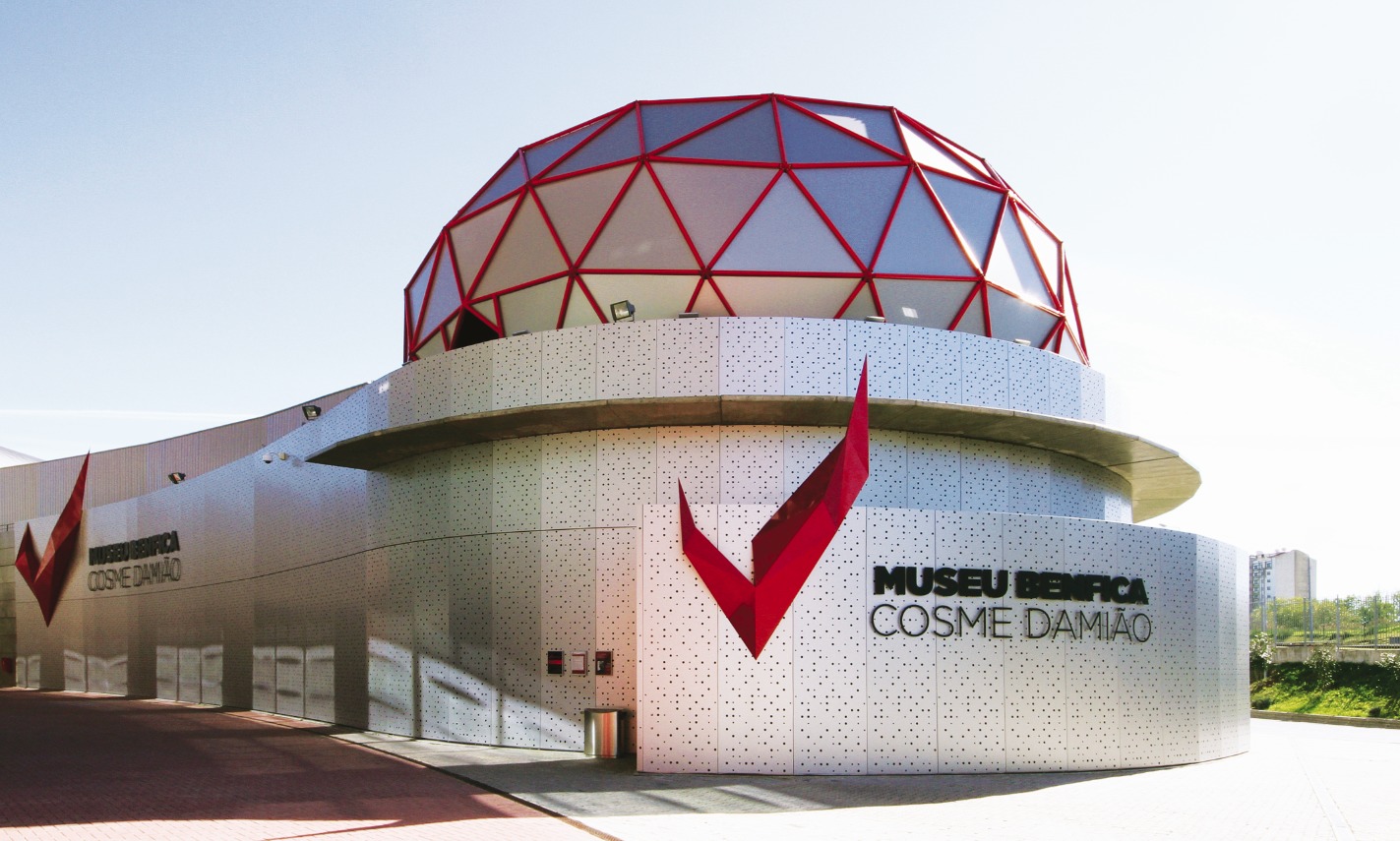 里斯本光明体育场及体育博物馆