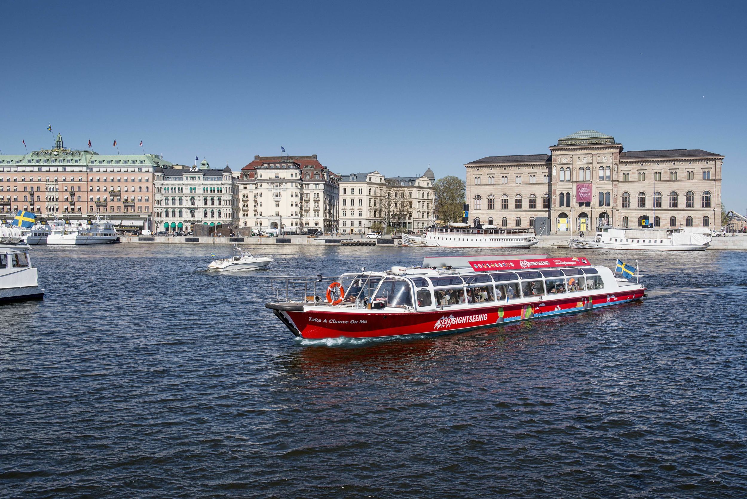斯德哥尔摩观光巴士与游船套票