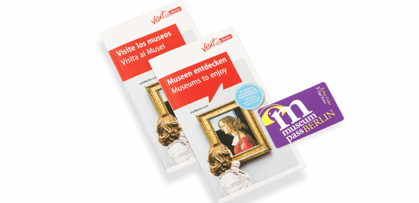 72小时柏林城市观光通票（含博物馆通票）