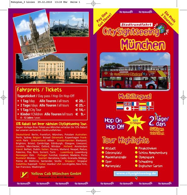 慕尼黑观光巴士