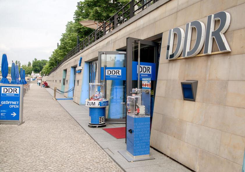 柏林东德博物馆--免排队