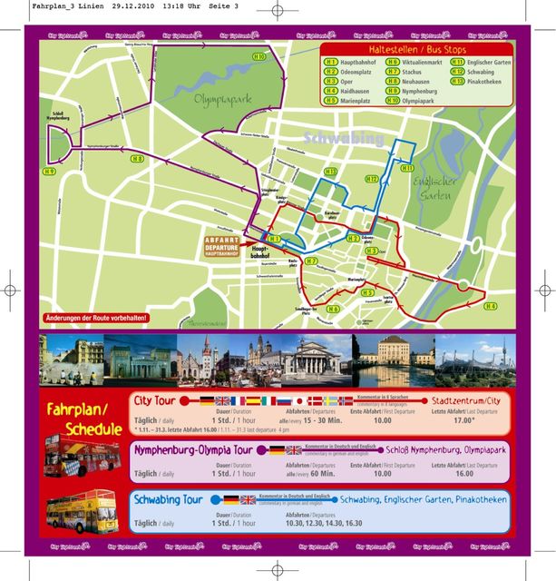 慕尼黑观光巴士