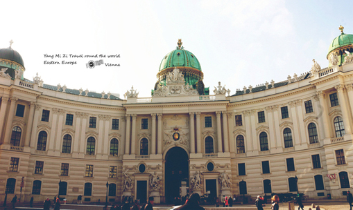 奥地利旅游城市：维也纳详细介绍-【奥地利景点攻略】